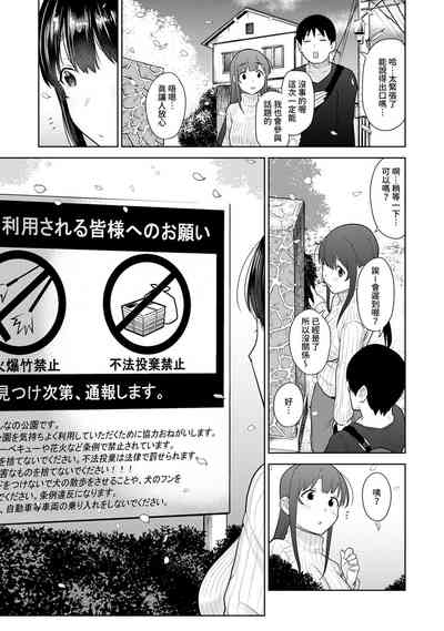 第464頁圖