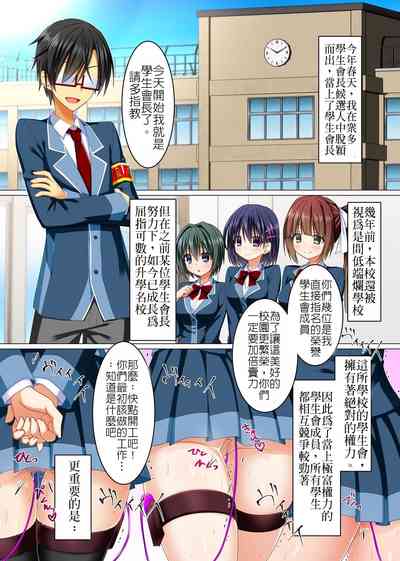 第4頁圖