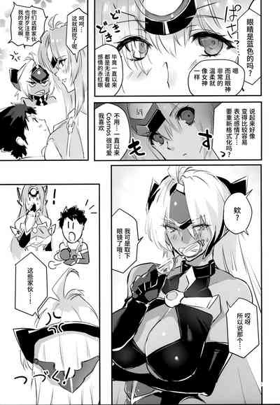 第16頁圖