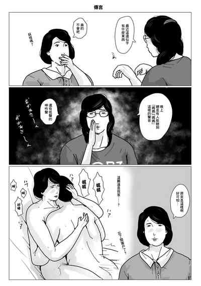 第48页图