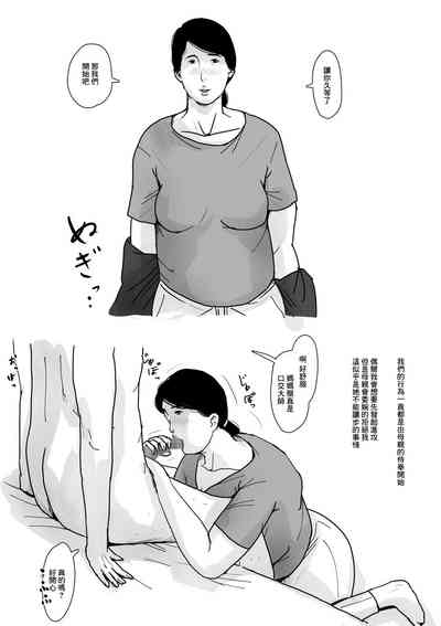 第52页图