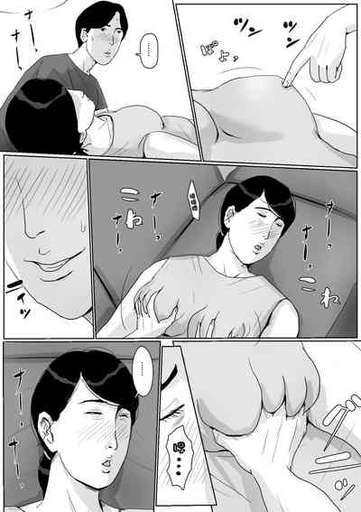 第12页图