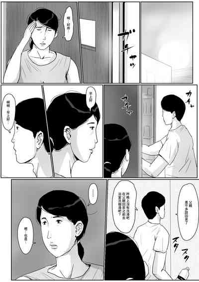 第16页图
