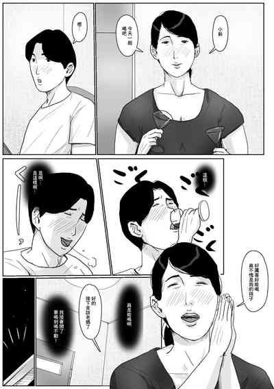 第24页图