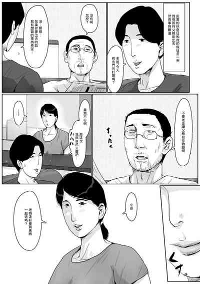 第40页图