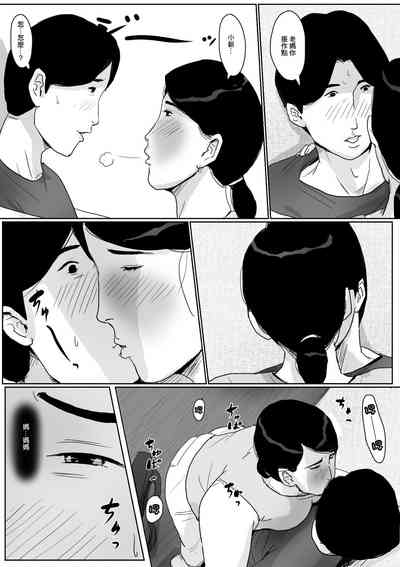 第8页图