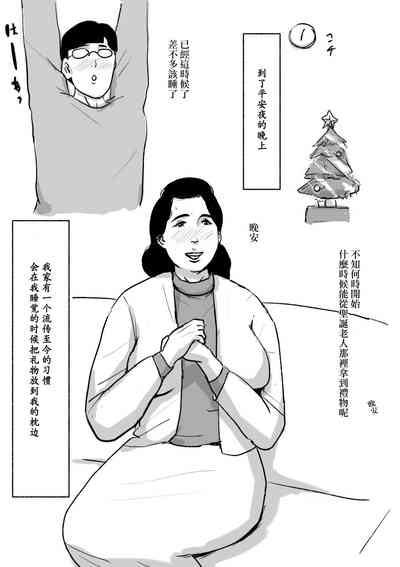 第56页图