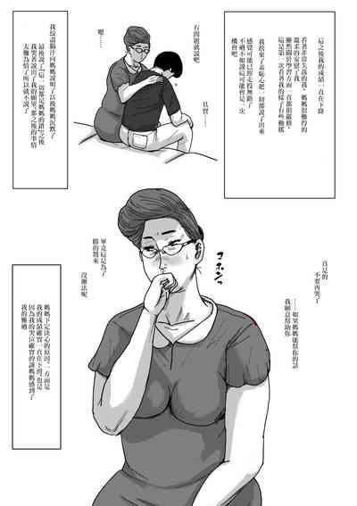 第48页图