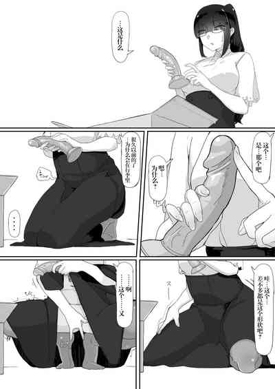 第40页图