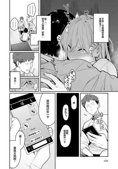 第28页图