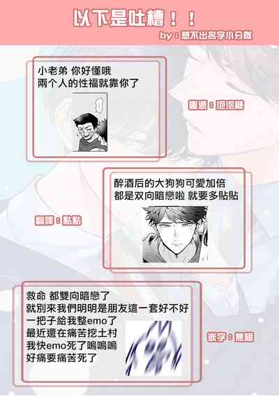 第104頁圖