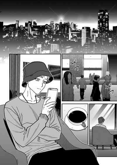 第8页图