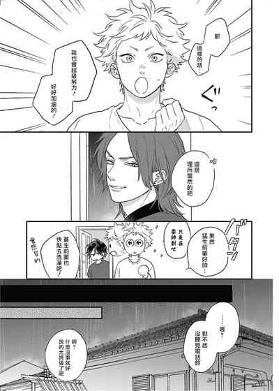 第100頁圖