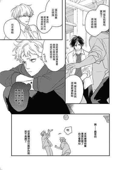 第20頁圖
