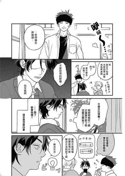 第44頁圖
