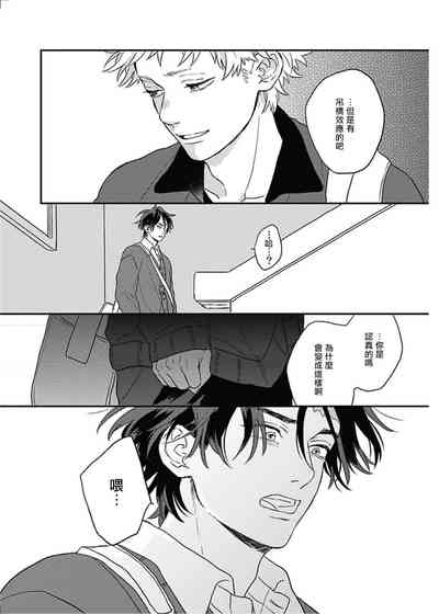 第52頁圖