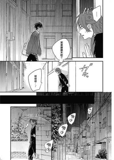 第80頁圖
