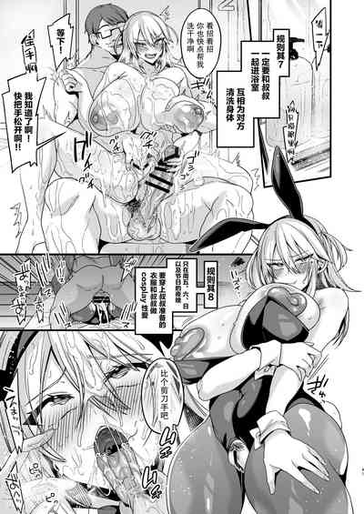 第40頁圖
