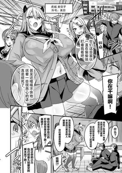 第4頁圖