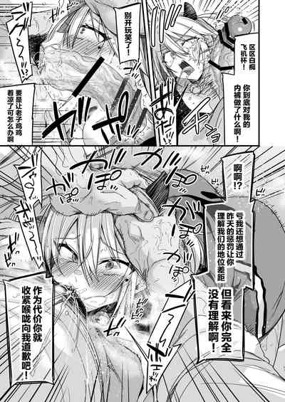 第56頁圖