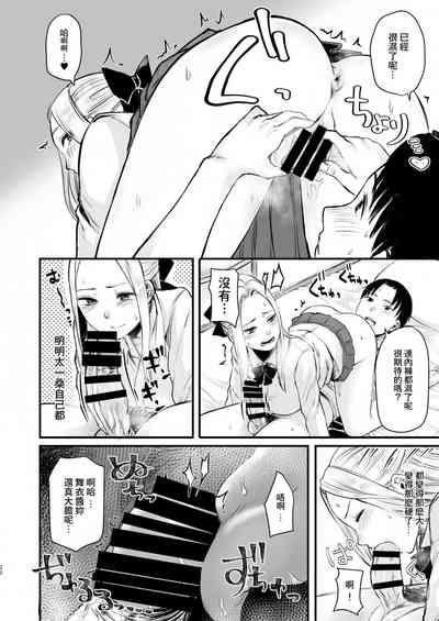 第24页图