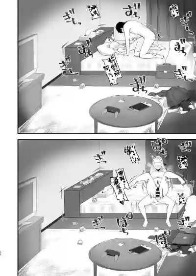 第32页图