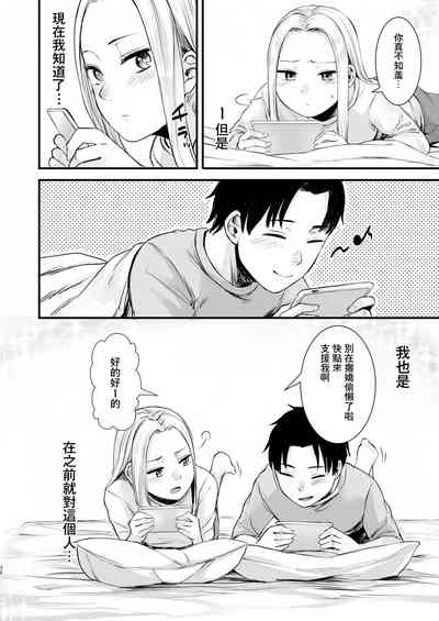 第40页图