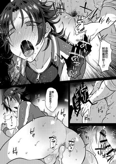 第8頁圖