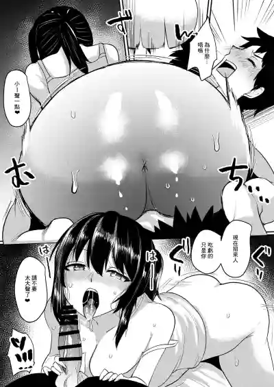 第16頁圖