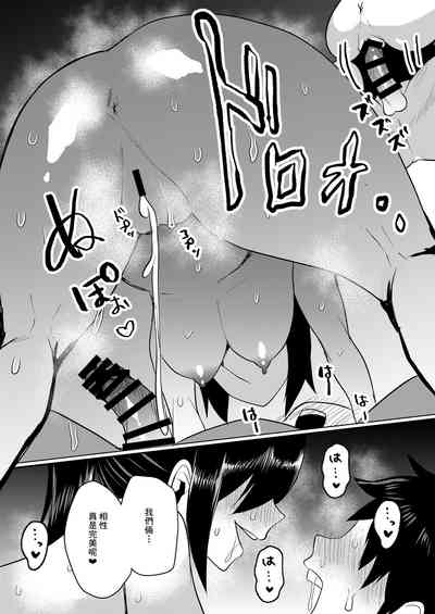 第28頁圖