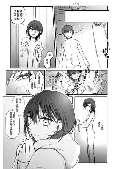 第24页图