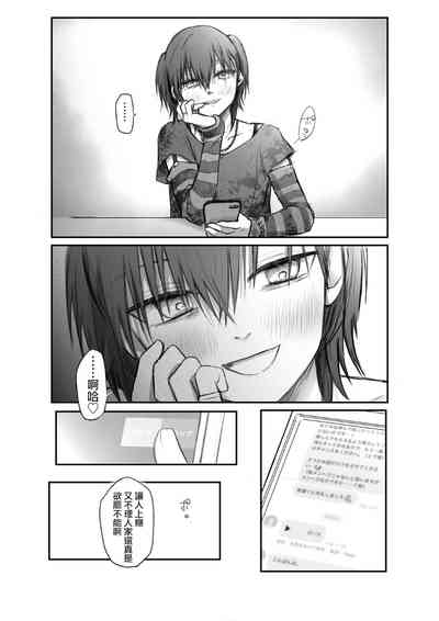 第28页图