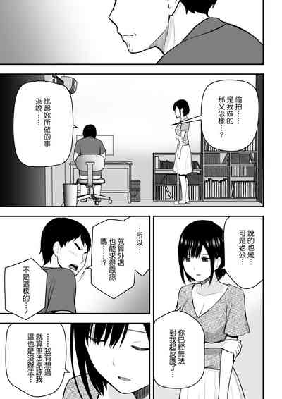 第24页图