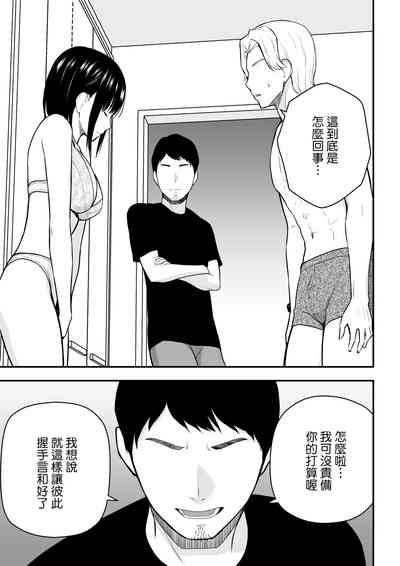 第28页图