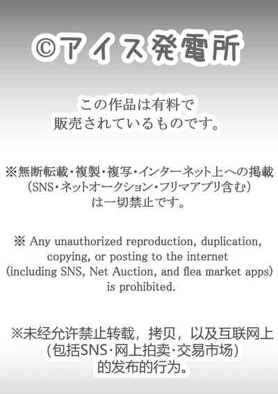 第48页图