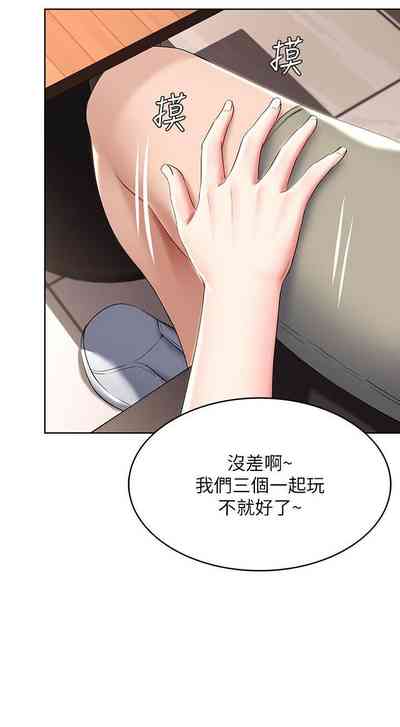第168页图