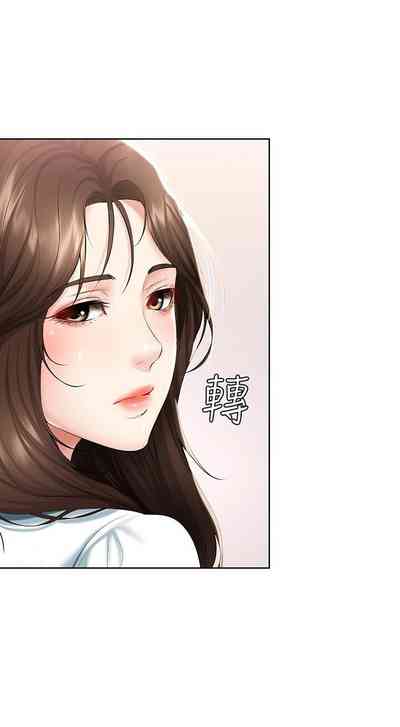 第204页图