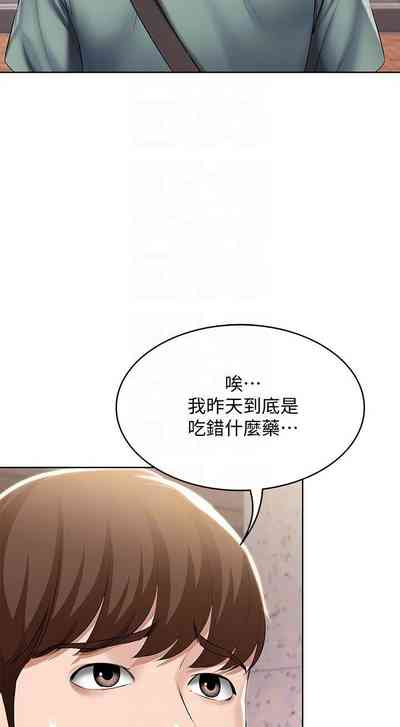 第224页图