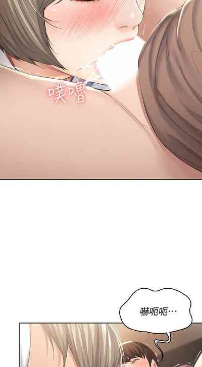 第32页图