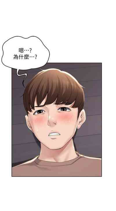 第48页图