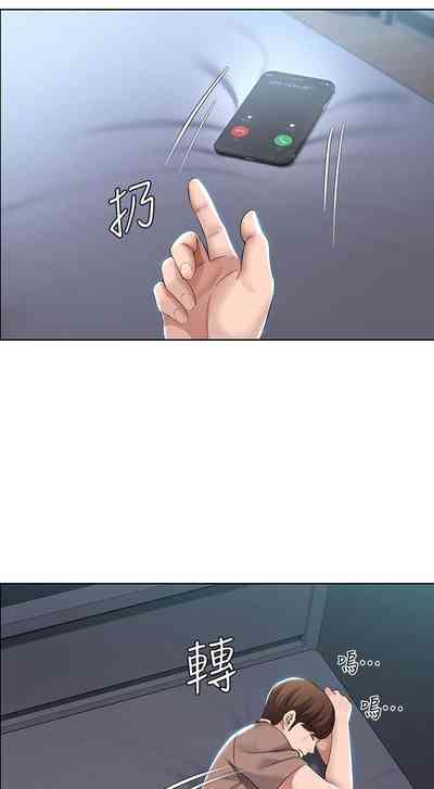 第68页图