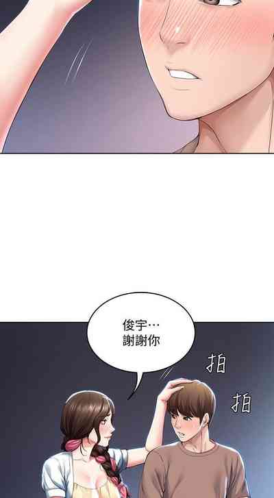 第72页图