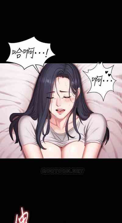 第148頁圖