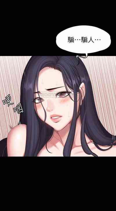 第164頁圖