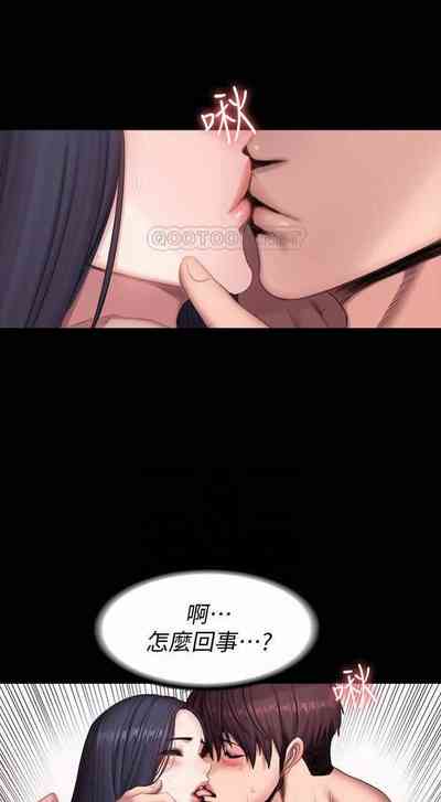 第176頁圖