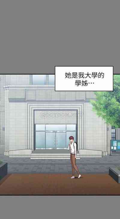 第188頁圖