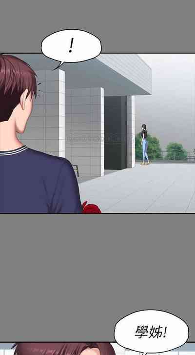 第192頁圖