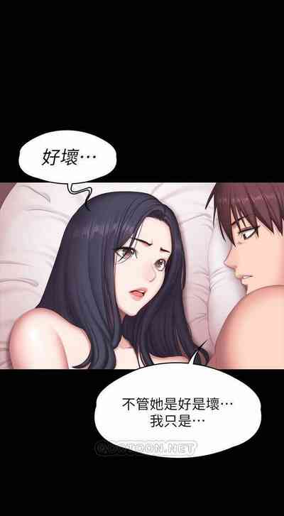 第196頁圖