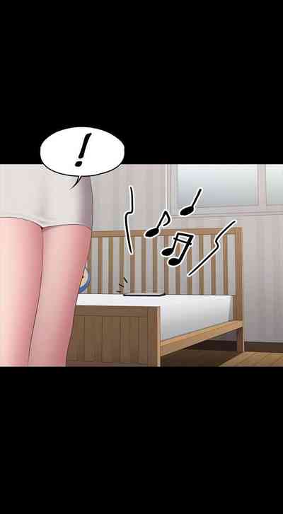 第236頁圖