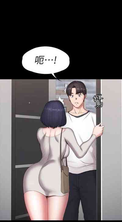 第240頁圖